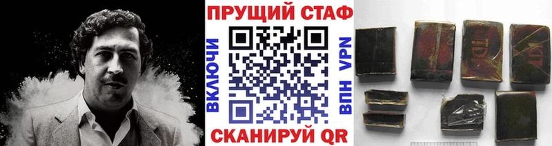Купить наркотики цена Заполярный Амфетамин  Мефедрон  Гашиш  Марихуана  Кокаин 