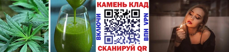 сайты даркнета формула  Заполярный  Еда ТГК марихуана 