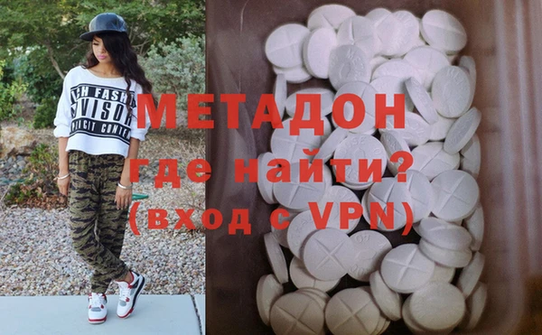 твердый Алексин