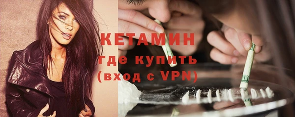 ECSTASY Аркадак