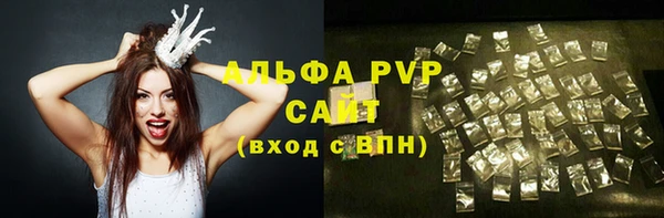 дурь Алексеевка