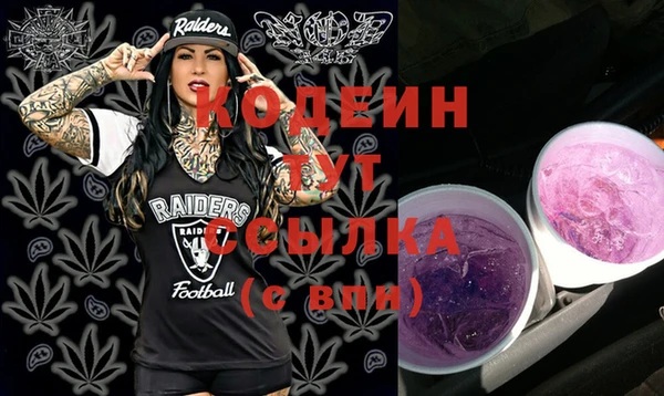 меф Покров
