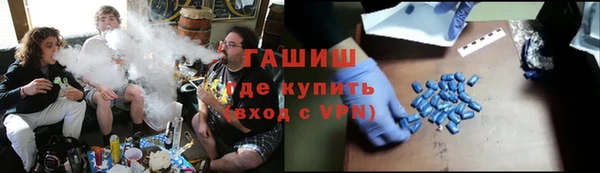 дурь Алексеевка