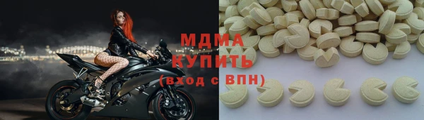 меф Покров