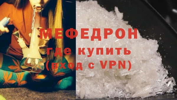 марки lsd Покачи