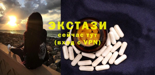 твердый Алексин