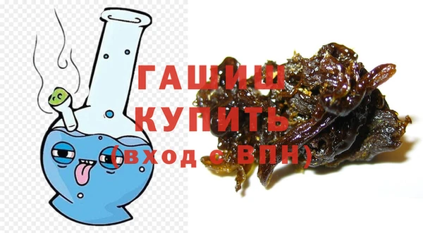 дурь Алексеевка
