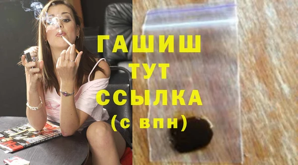 твердый Алексин