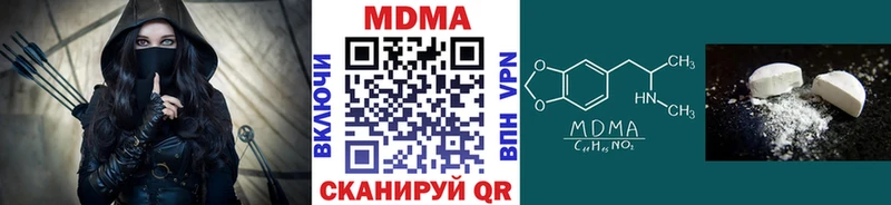 MDMA crystal  Заполярный 