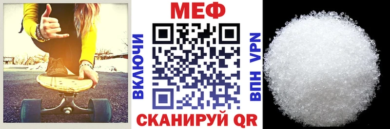 OMG ONION  Заполярный  Мефедрон VHQ 