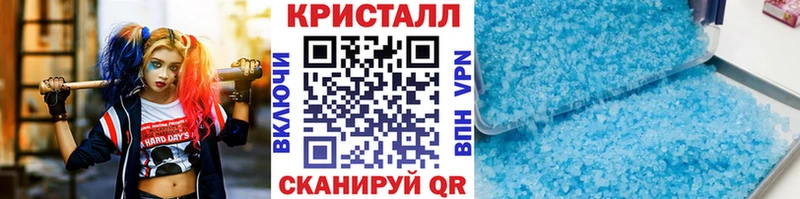 кракен зеркало Заполярный Метамфетамин витя