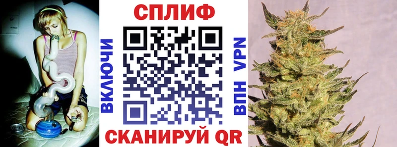 купить наркотики цена  Заполярный  Марихуана тримм 